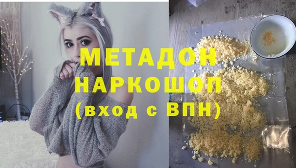 MDMA Богданович