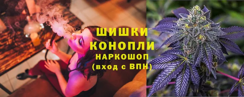 Бошки Шишки OG Kush  Миллерово 